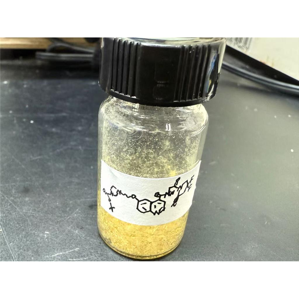 (S)-6-[3-(4-Boc-1-哌嗪基)丙氧基]-N-[2-(2-氰基-4,4-二氟-1-吡咯烷基)-2-氧代乙基]喹啉-4-甲酰胺出售 