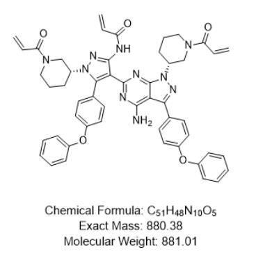 伊布替尼起始物I杂质A成环二聚杂质衍生杂质3