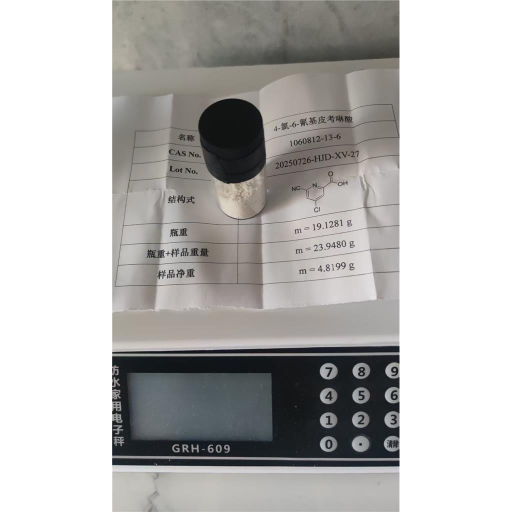 4-氯-6-氰基皮考啉酸：1060812-13-6