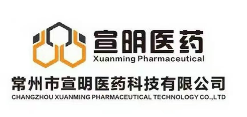 索玛鲁肽侧链-OSU裂解体