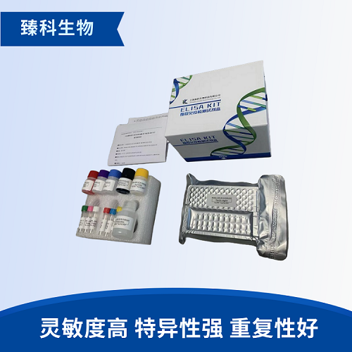 小鼠红细胞生成素(EPO）elisa检测试剂盒