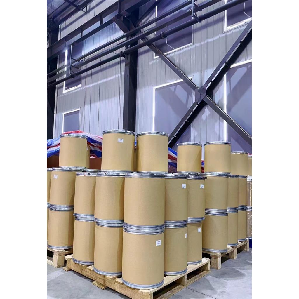 龙胆酸甲酯 2150-46-1 医药合成中间体