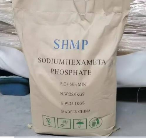 工业级六偏磷酸钠10124-56-8，25KG/袋