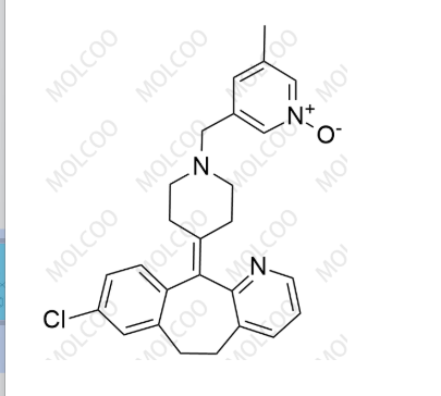 卢帕他定氮氧化物；1704730-21-1