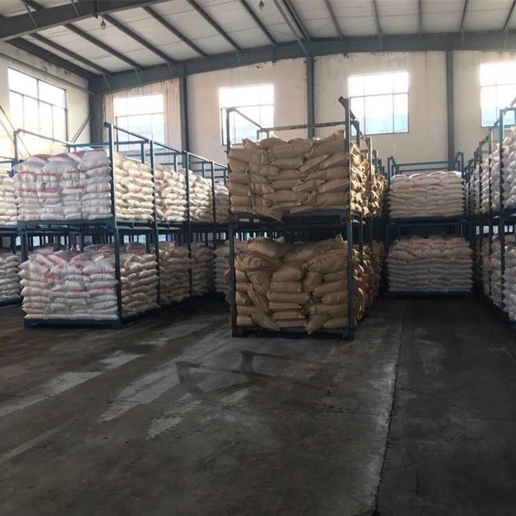  4-巯基苯甲酸	1074-36-8匠信生物 生产厂家 高纯度 全国发货