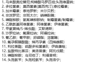 a1f32f383deb2609be129f3eb0f6e564.png a1f32f383deb2609be129f3eb0f6e564.png