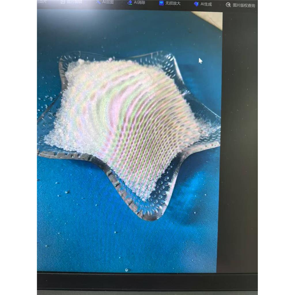 2羟基喹喔啉 1196-57-2