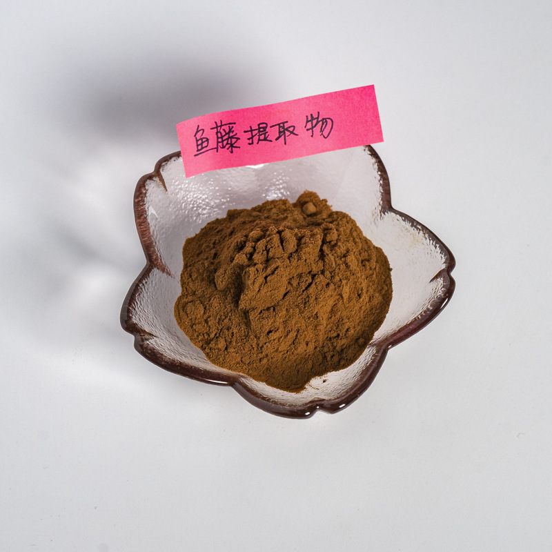 鱼藤提取物