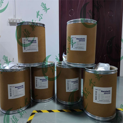 盐酸米诺环素|维斯尔曼生物厂家直销