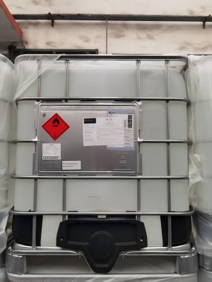 山东安达：工业级一异丙醇胺（MIPA），多功能精细中间体