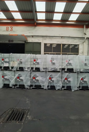 山东安达：工业级一异丙醇胺（MIPA），多功能精细中间体