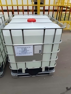 山东安达：工业级一异丙醇胺（MIPA），多功能精细中间体