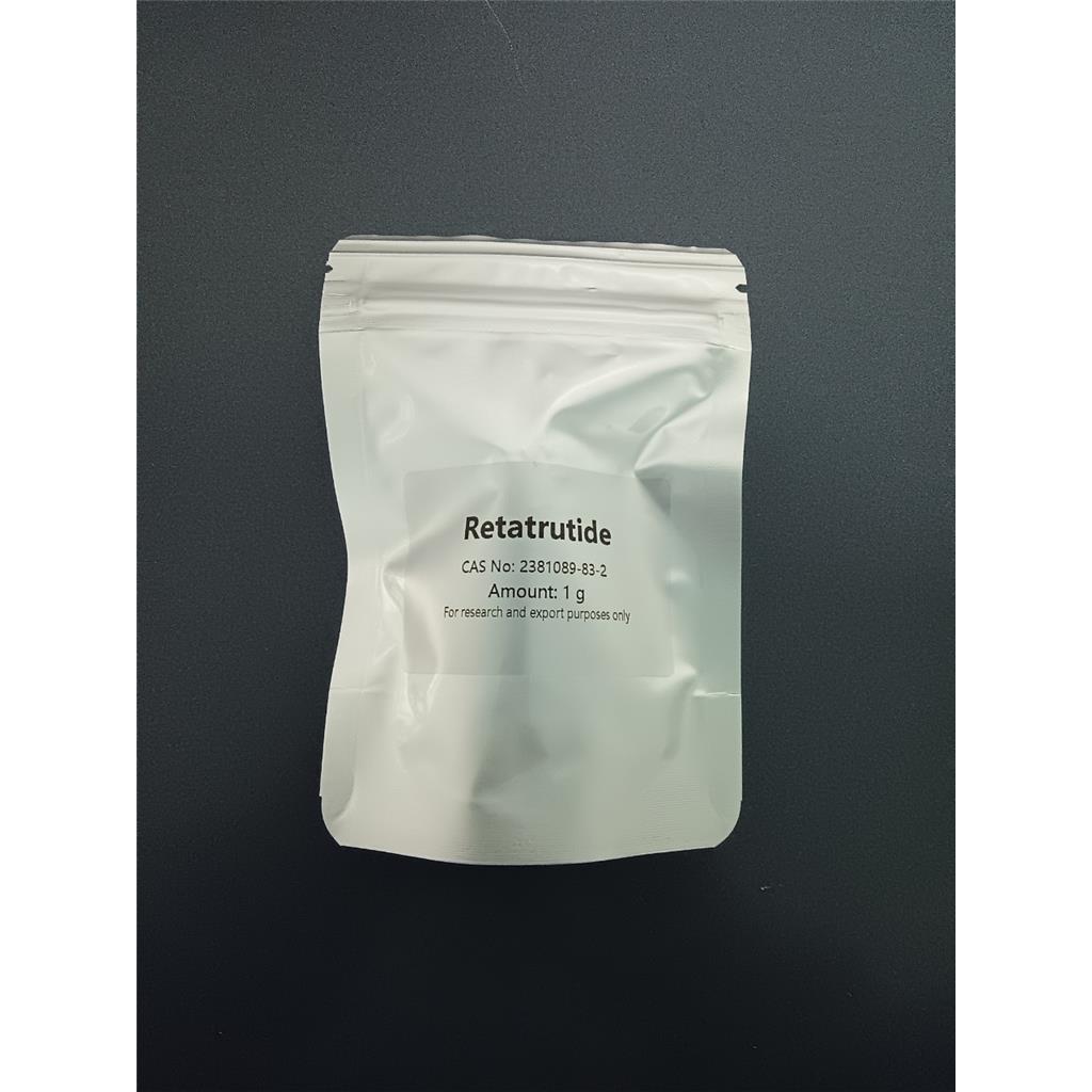 瑞他鲁肽,2381089-83-2,雷塔鲁肽,Retatrutide,高纯度GLP-1多肽基地,含量99%