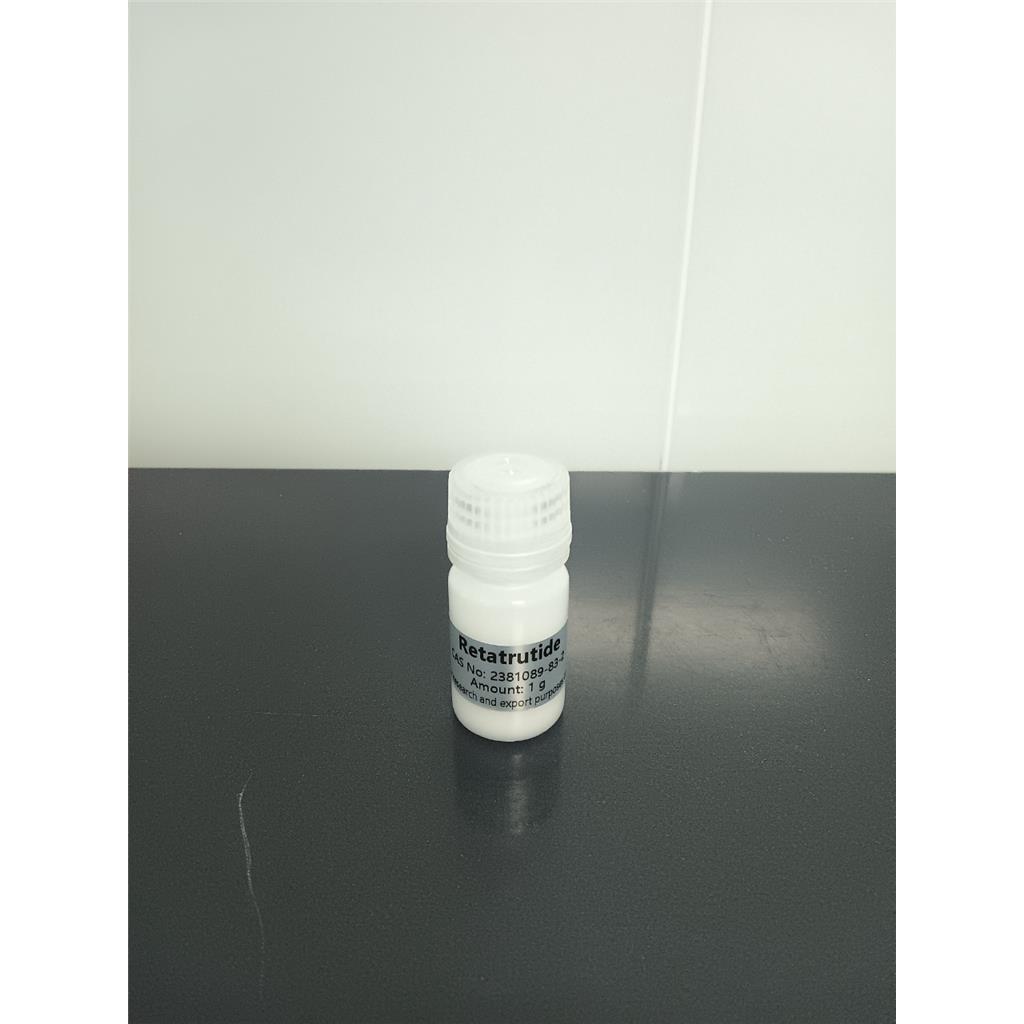 瑞他鲁肽,2381089-83-2,雷塔鲁肽,Retatrutide,高纯度GLP-1多肽基地,含量99%