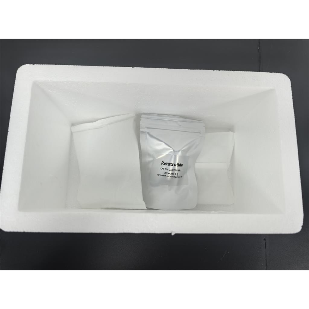 瑞他鲁肽,2381089-83-2,雷塔鲁肽,Retatrutide,高纯度GLP-1多肽基地,含量99%