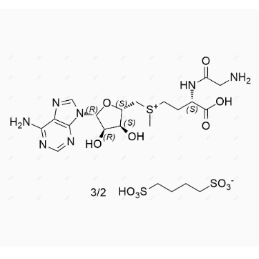 氨基乙酸腺苷蛋氨酸(丁二磺酸盐）