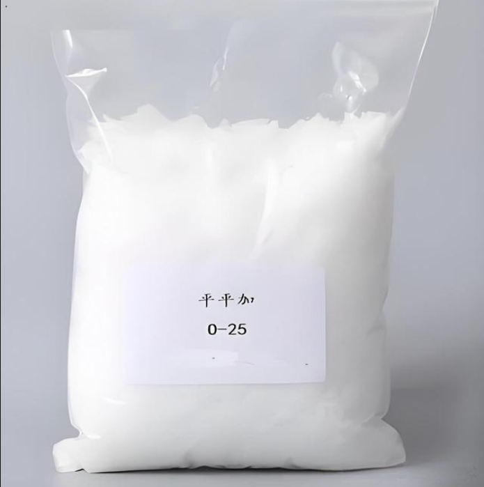 月桂醇聚氧乙烯醚 平平加O-25