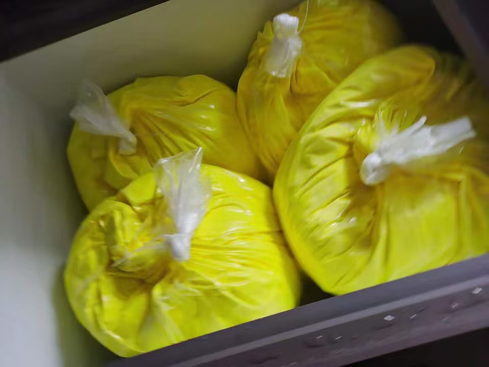 2-[十二烷硫基(硫代羰基)硫基]-2-甲基丙酸