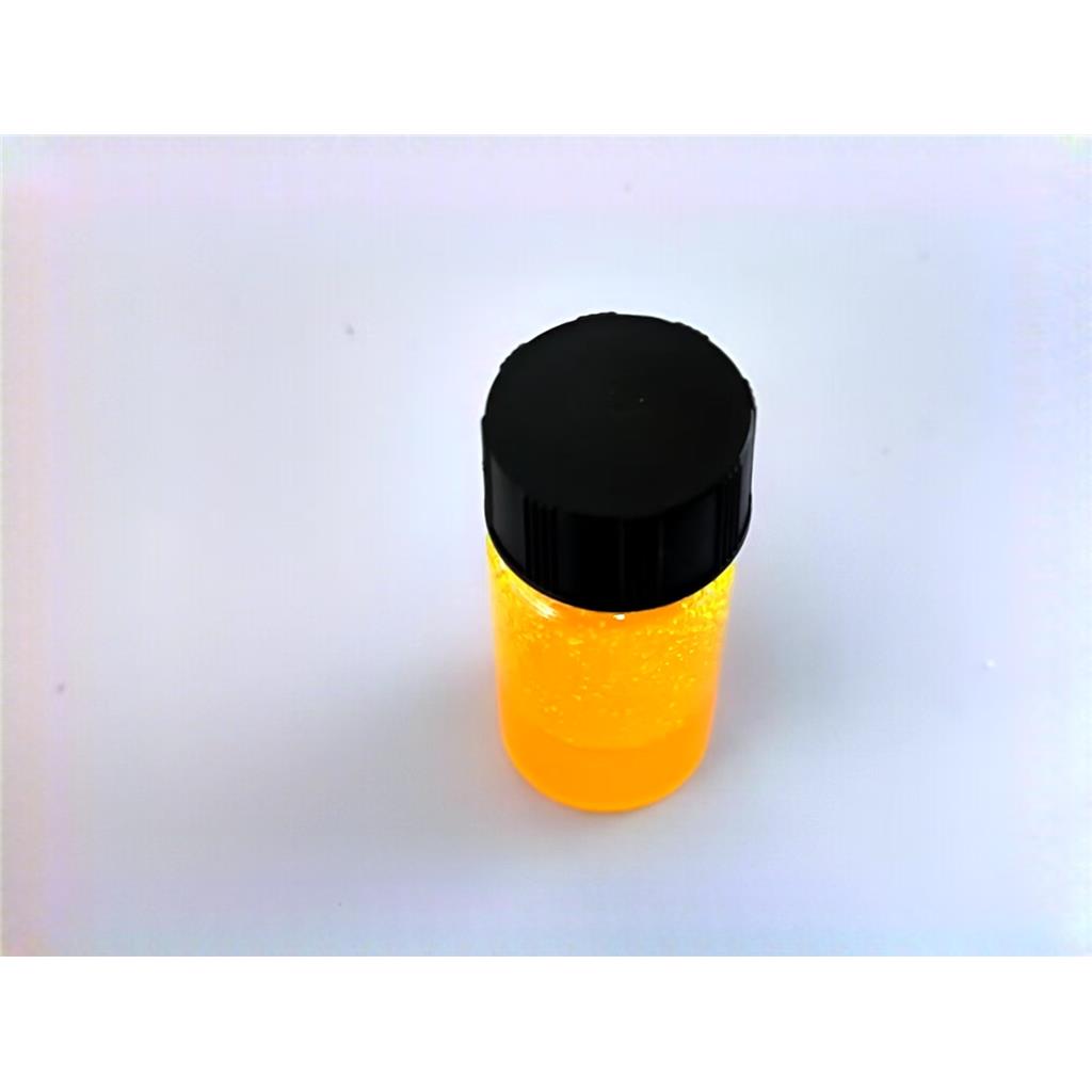 S-(2-氰基-2-丙基)-S-十二烷基三硫代羰基酯