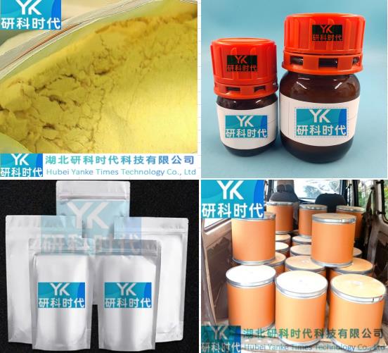 6402-23-9利凡诺；乳酸依沙吖啶一水合物；高纯精品试剂；湖北研科时代科技-“研”无止境;“科”学创新！检测图谱；MSDS等技术支持