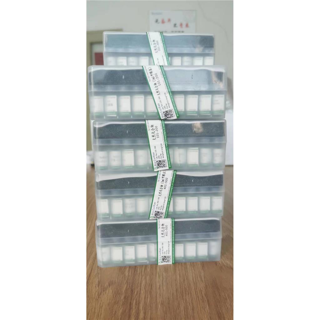 硫秋水仙苷，602-41-5，科研实验用