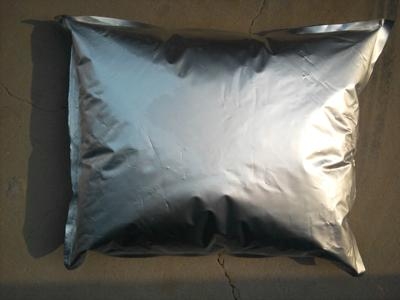 氯化四唑蓝（四氮唑蓝），1871-22-3检测还原糖