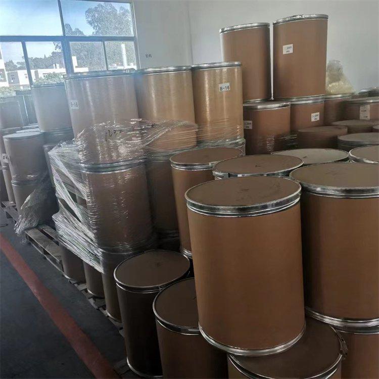   邻羟基苯乙酮	118-93-4 匠信生物 生产厂家 高纯度 全国发货