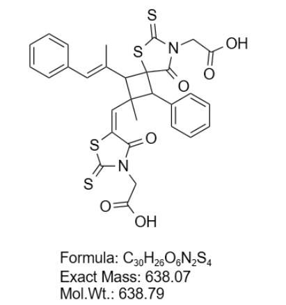 依帕司他二聚体对照品