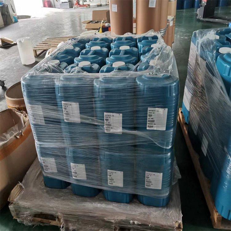 氢化松香三甘醇酯1446-61-3  匠信生物 生产厂家 高纯度 全国发货