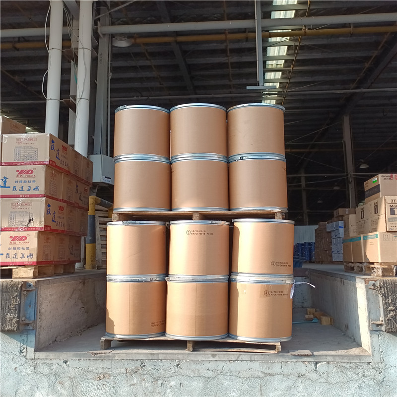 1-磺丁基-3-甲基咪唑内盐