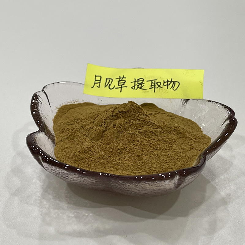 月见草提取物