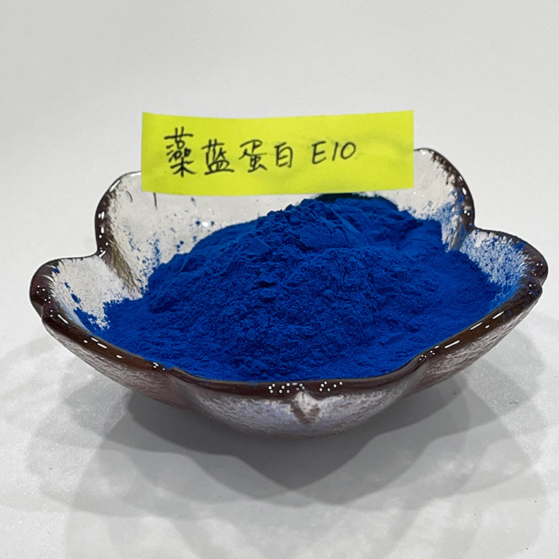 藻蓝蛋白E10