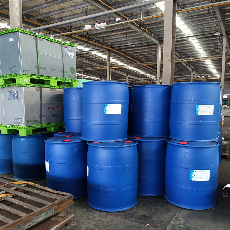 1-丁基-3-甲基咪唑醋酸盐