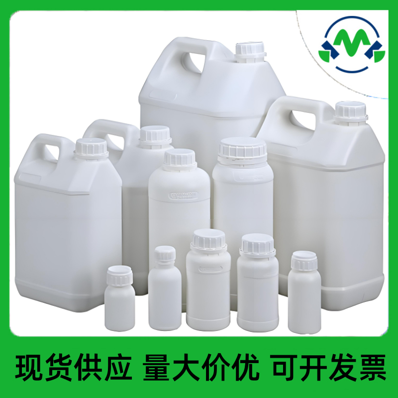 1-十二烷基-3-甲基咪唑六氟磷酸盐219947-93-0厂家现货