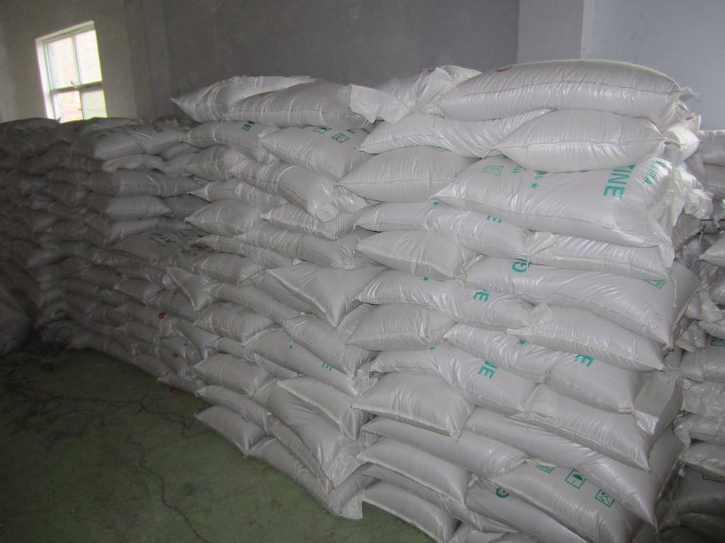 十六碳二酸  505-54-4 十六烷基二酸