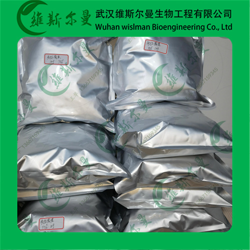 多拉菌素规模化生产 现货直销