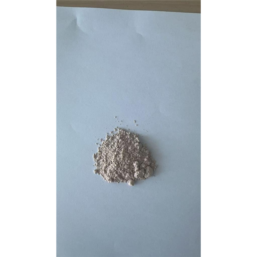 变色酸钠3888-44-6 指示剂