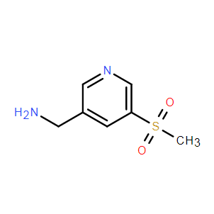 (5-(甲基磺酰基)吡啶-3-基)甲胺