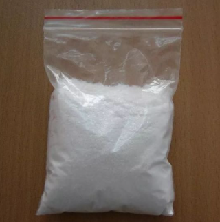 10-羟基癸酸；1679-53-4