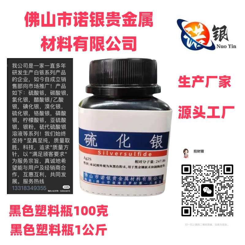 6_副本_副本.jpg 6_副本_副本.jpg