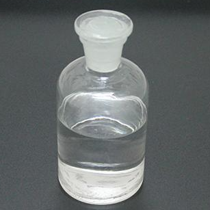 2-氨基-1,3-二甲氧基丙烷；78531-29-0