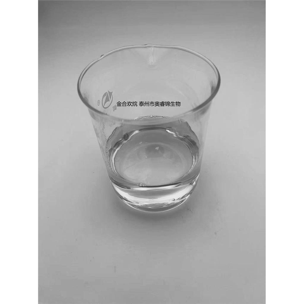 金合欢烷;2,6,10-三甲基十二烷