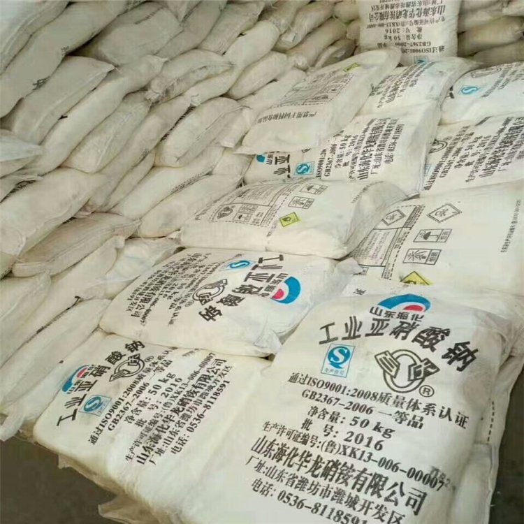 亚硝酸钠 印染漂白剂 媒染剂 金属处理剂