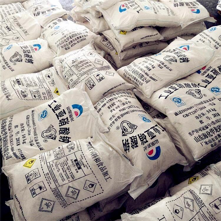 亚硝酸钠 印染漂白剂 媒染剂 金属处理剂