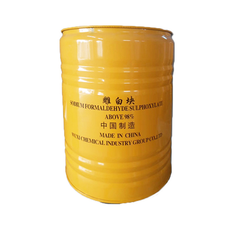 雕白块工业级纺织印染助剂漂白剂还原剂 吊白块