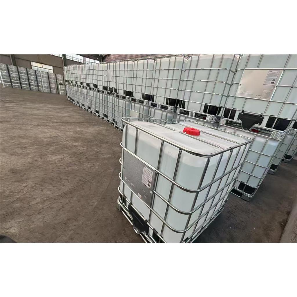 2-氰基-3,3-二苯基丙烯酸异辛酯，6197-30-4，湖北恒捷