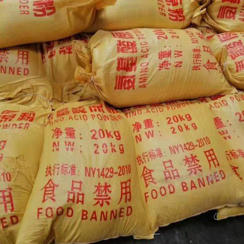 氨基酸原粉改善土壤 含多种氨基酸动物添加剂