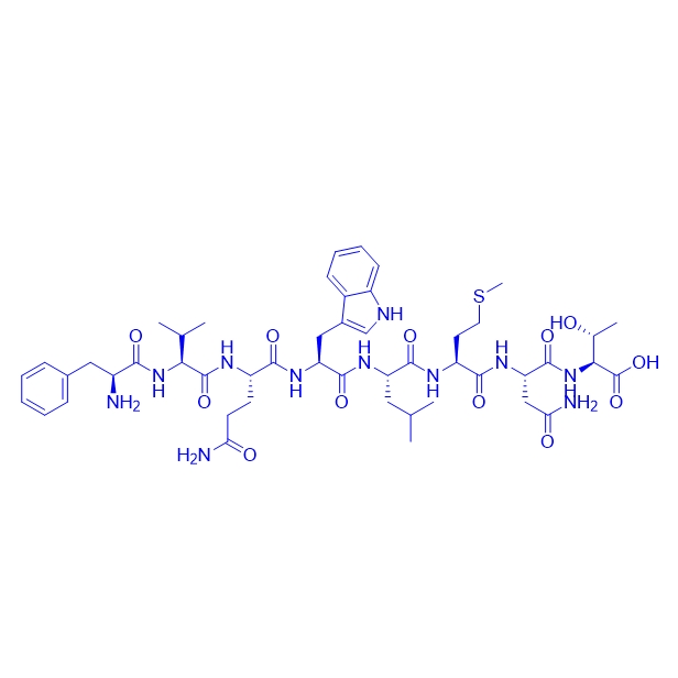 限制性表位多肽NY-BR-1 p904 (A2)/347142-73-8/NY-BR-1 p904 (A2)
