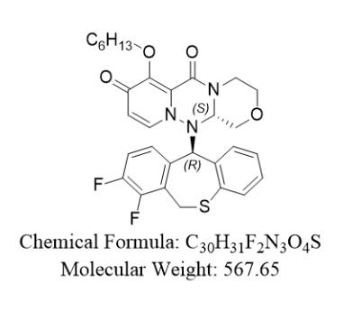 （S）-12-（（R）-7,8-二氟-6,11-二氢二苯并[b，e]噻平-11-基）-7-（己氧基）-3,4,12,12a-四氢-1H-[1,4]恶嗪[3,4-c]吡啶[2,1-f][1,2,4]三嗪-6,8-二酮