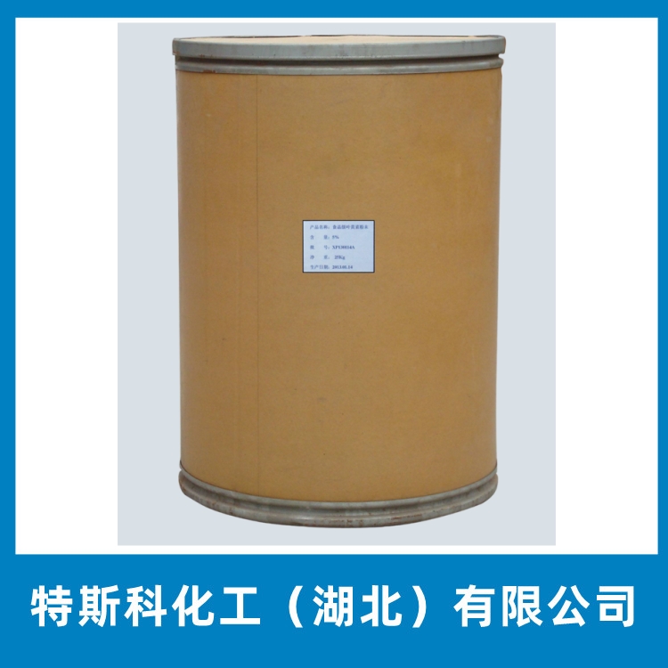 1-萘甲醇  1-(羟甲基)萘  1-(羟甲基)-萘  4780-79-4 中间体